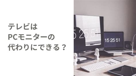 寝バックのやり方とメリットを徹底解説！密着感とGスポットの。